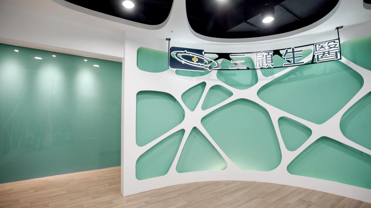 「雙法」上路 再生醫療前景看好 三顧私募近四億 核心股東加碼佈局