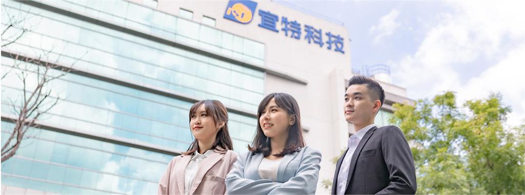 宜特前3季賺贏去年全年　每股純益5.28元