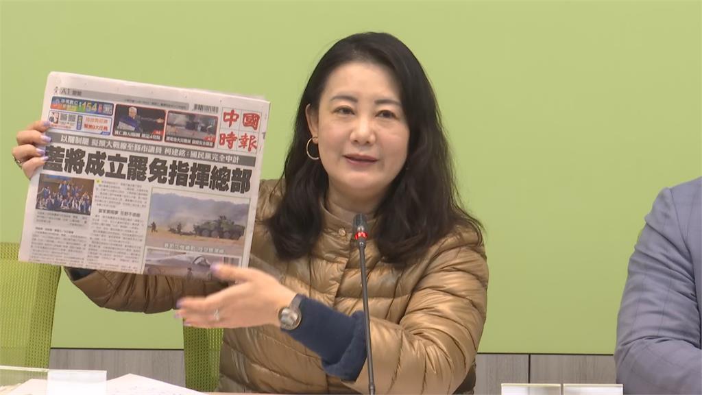 快新聞／傳子弟兵戴瑋姍、許家睿列藍營罷免名單　吳思瑤痛批：不明就裡胡亂報仇