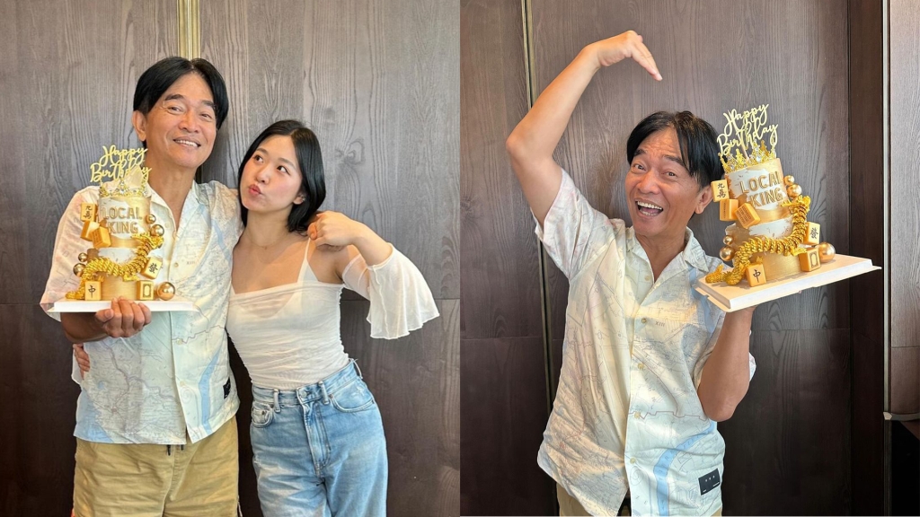 吳宗憲捧「金麻將蛋糕」歡慶62歲生日!「最美小女兒」穿細肩背心依偎獻祝福