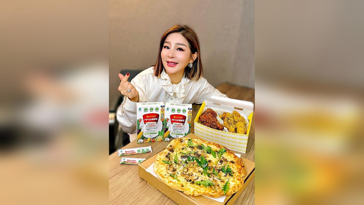 去你的膽固醇!王彩樺靠這招養成「第一口吃纖維」習慣,一天一包降血脂穩血糖顧腸胃!