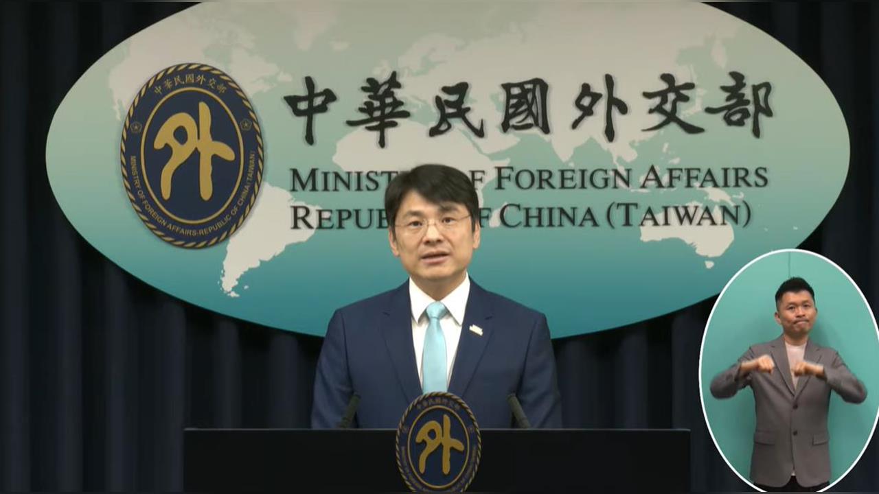 快新聞/國際刑警組織稱「台灣是中國的」!竟拒我國加入 外交部強硬反擊