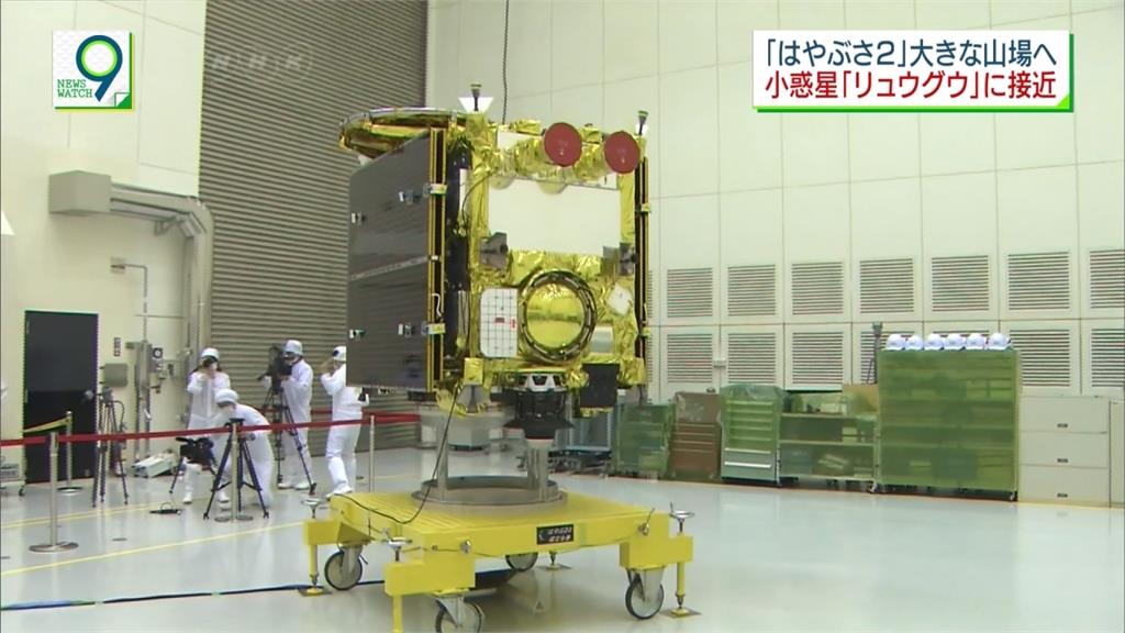 日本太空探測器「隼鳥2號」  登陸小行星採集物質