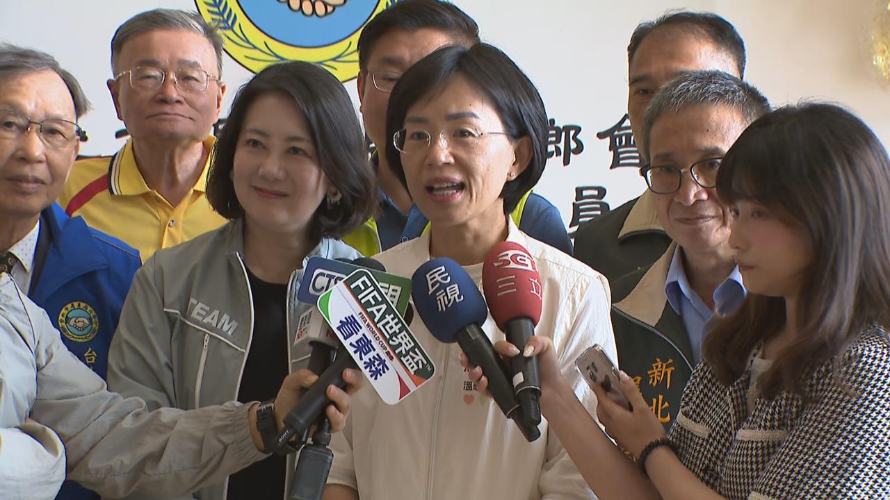 快新聞／新北大巨蛋有進展！最快7月公布選址評估結果　蘇巧慧回應曝光