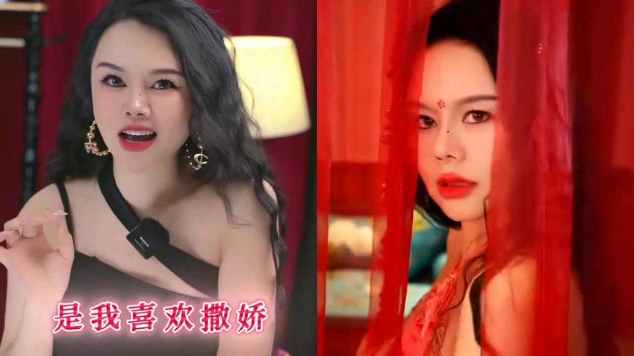 靈動X形老師爆賣「無碼實戰片」海撈1憶！前員工再抖「課程黑料」：線下更私密