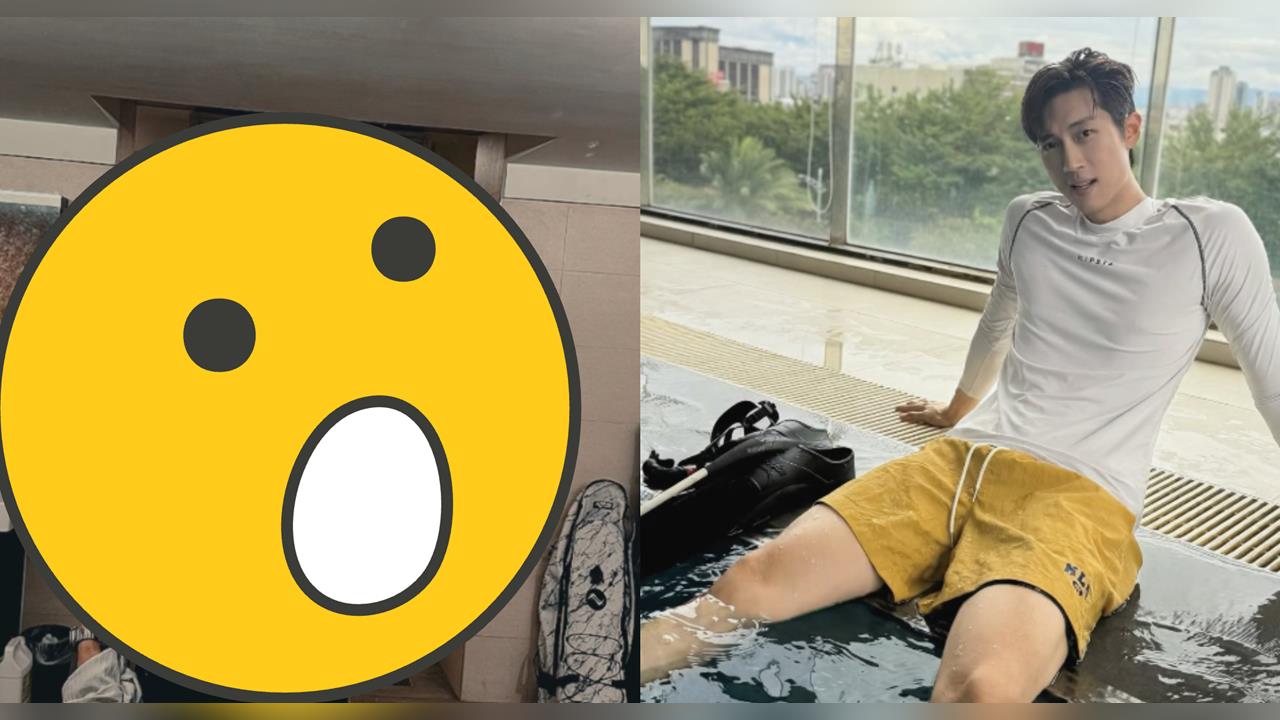 范姜彥豐認了「這1證」拿到手！鬆口最新近況「突洩裸色照」萬人打氣