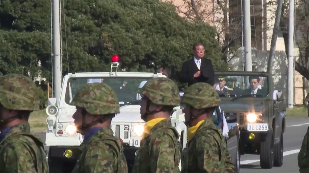 上任日相首度檢閱部隊！　石破茂「譴責中俄軍機侵擾」：完全不能忍受