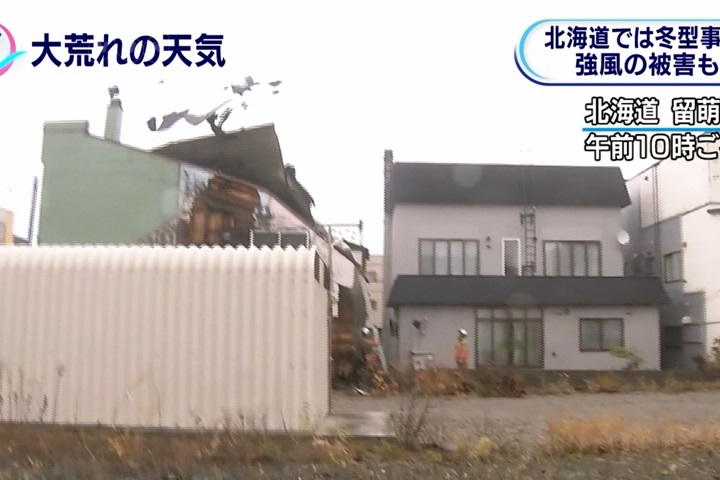 低氣壓影響北日本颳強風 列車延誤多