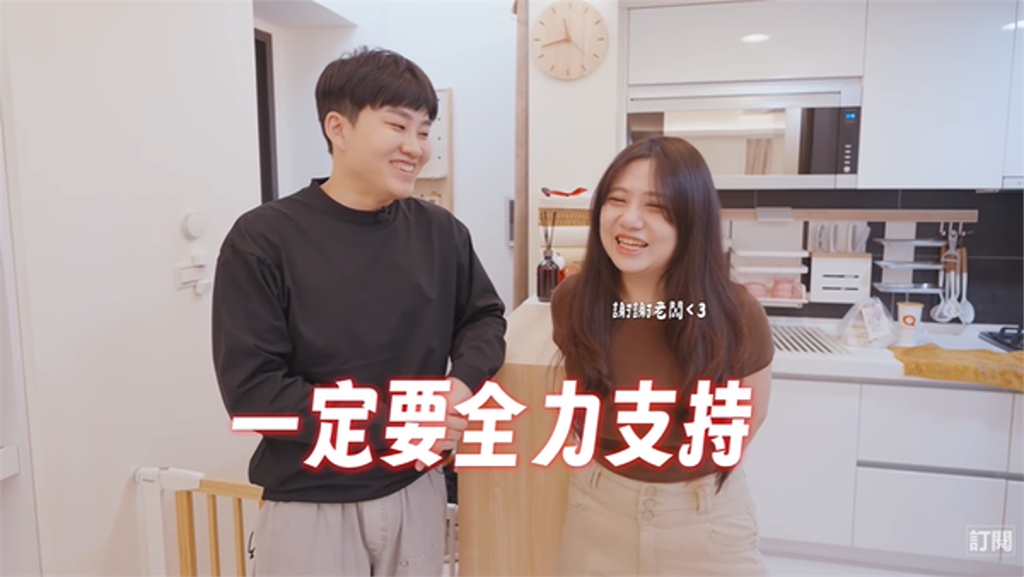 Joeman舊宅借經紀人住引發猜測　她卻回老闆愛的是年輕正妹