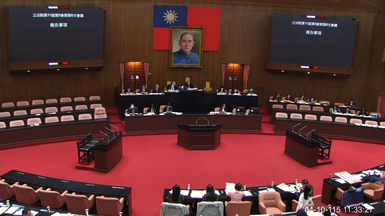 民眾黨提案延會到7/31 林楚茵酸:為傅崐萁找法律保護傘?