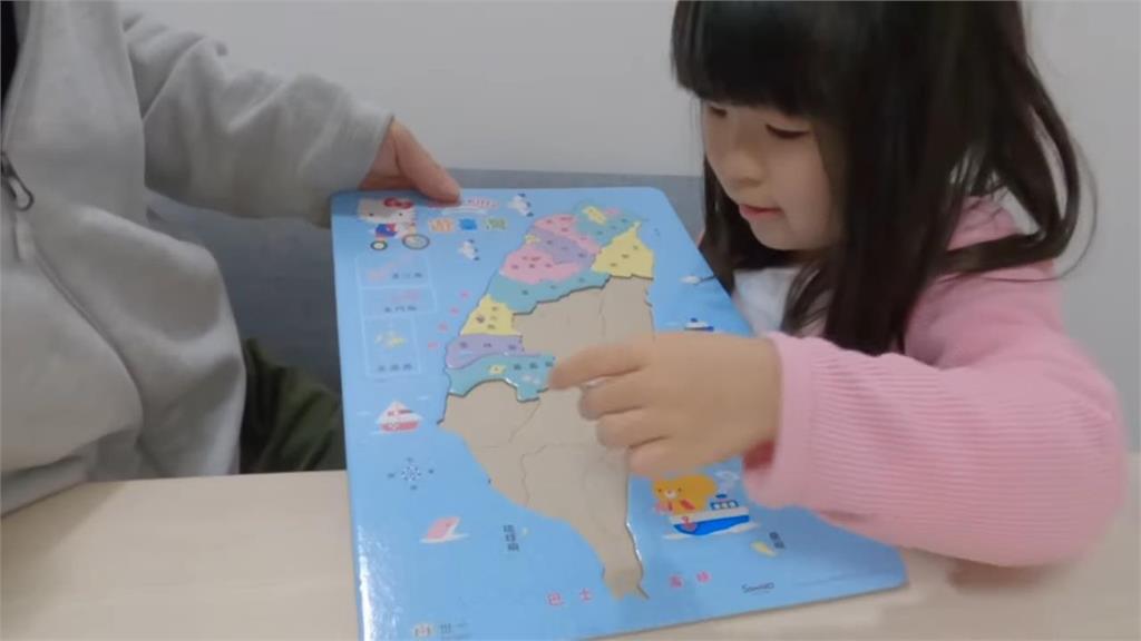 挑戰拚台灣地圖！4歲混血孩教日本爸中文地名　「流利切換語言」網讚翻