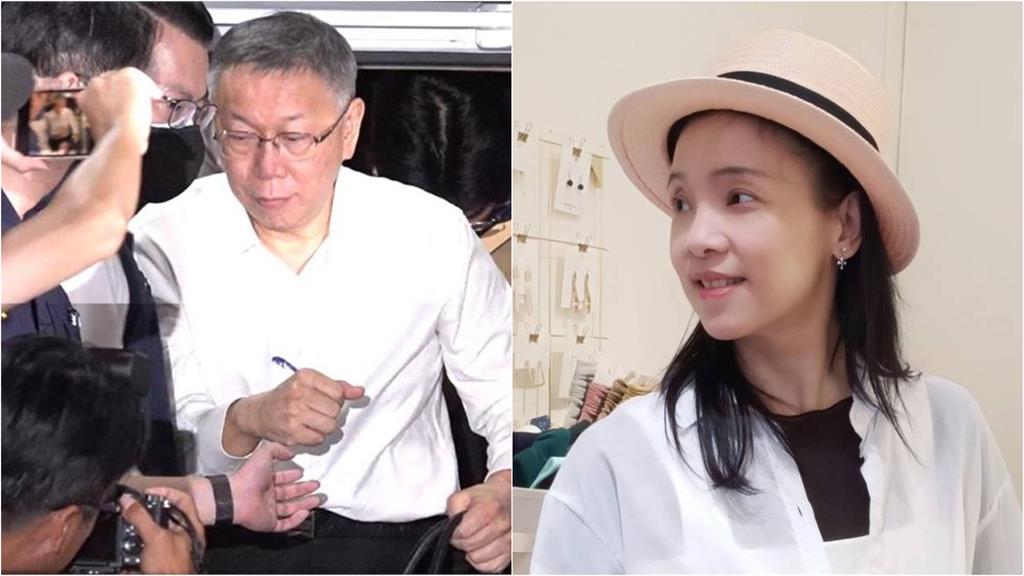 柯文哲遭爆鹹豬手性騷？璩美鳳與柯「私照被挖出」真實互動全曝光