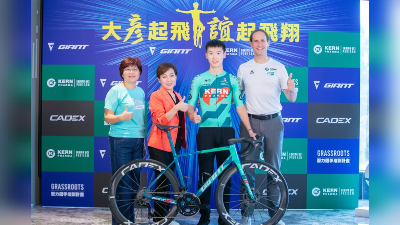 自由車/捷安特培訓潛力新秀!宜蘭車手何彥誼躋身世界二級職業賽