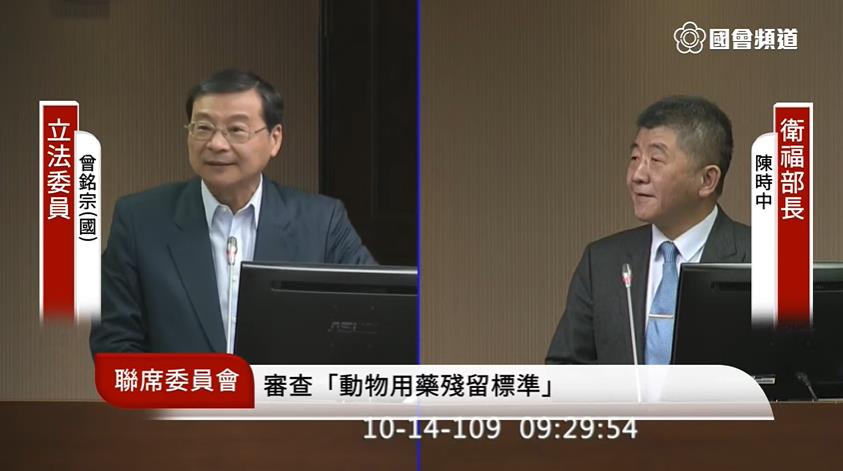 快新聞／藍委拋問「民間吃飯流行一句話」陳時中被考倒 聽聞「答案」：看法有些扭曲