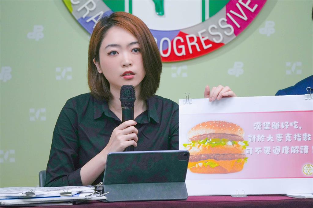 快新聞／網謠傳新台幣將升至13兌1美元　民進黨：說法不具任何現實基礎