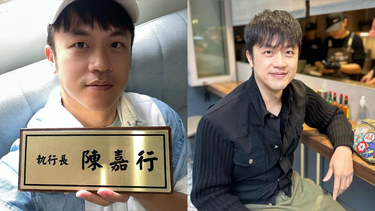曾考慮回歸演藝圈！焦糖哥哥「退出政壇」私下求職近況曝：一切都好陌生