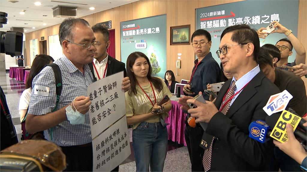 喊話台商回台投資　卓揆：會提供安全穩定電力