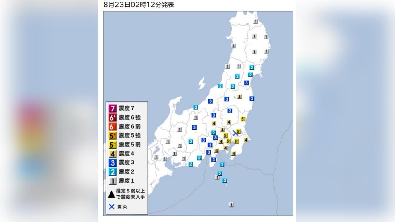 日本茨城規模5.9地震　多人受傷、建築部分受損