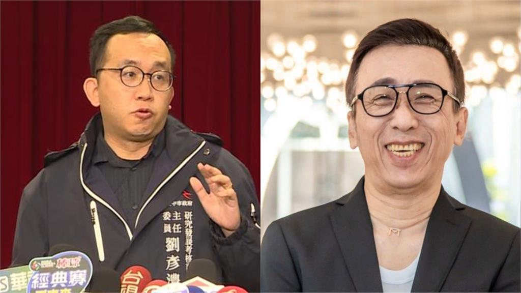 劉彥澧打德州撲克「未涉金錢」？苦苓揪「1線索」打臉：合法掩護非法