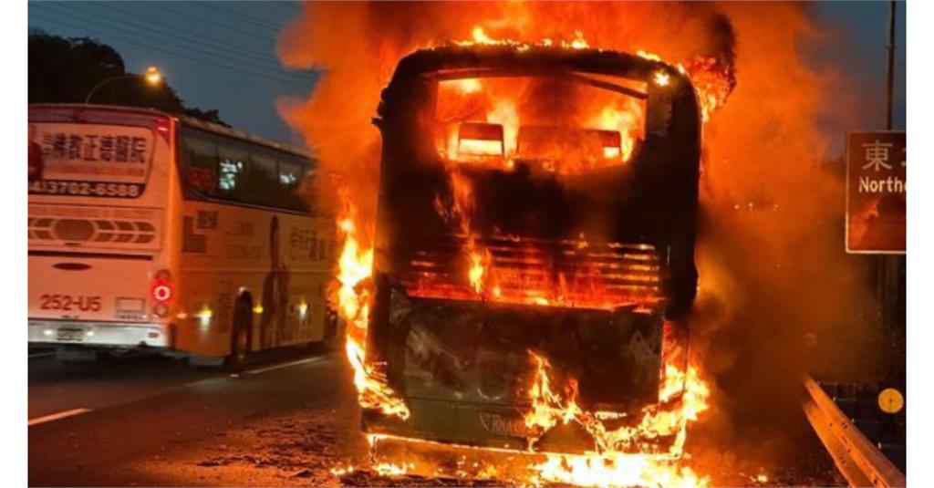 快新聞／國道客運火燒車驚魂！女學生失聯緊急搜尋　深夜成功找到