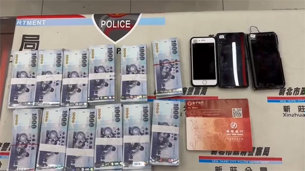 生意失敗急需用錢　阿嬤慘被假姪子騙94萬