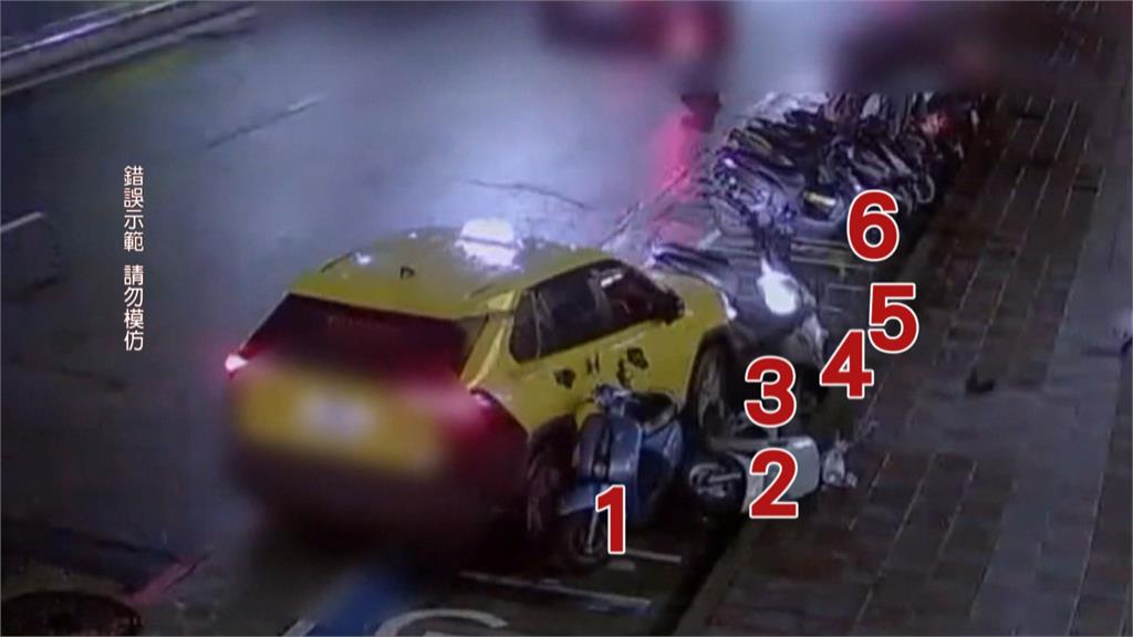 疑恍神小黃撞倒整排機車 61歲運將:想停路邊買東西