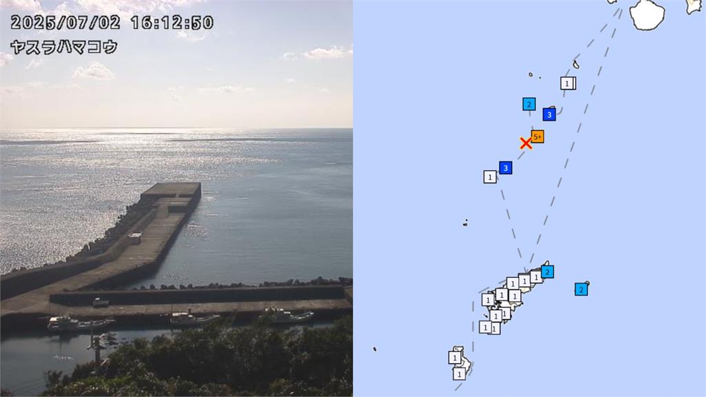 鹿兒島連震破1300次!惡石島啟動「第2波撤離」88歲婦也嚇壞:第1次遇到