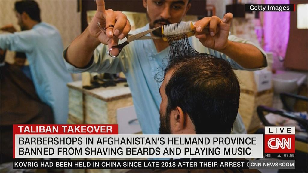 塔利班規定嚴格! 部分理髮廳禁剃鬍、首間婦女駕訓班被迫停業