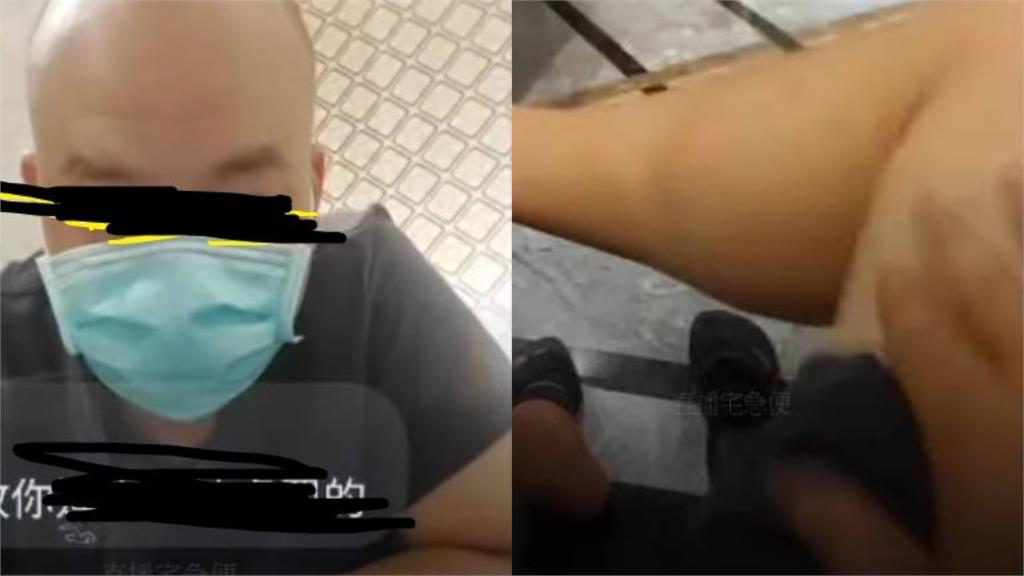 保全放問題紅人大鬧社區！直播「批評女住戶」網全怒：爸媽沒教好？