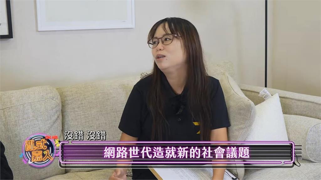 抖音一響父母白養？台灣青年沉迷短影音　前國會助理憂：對未來沒有想像