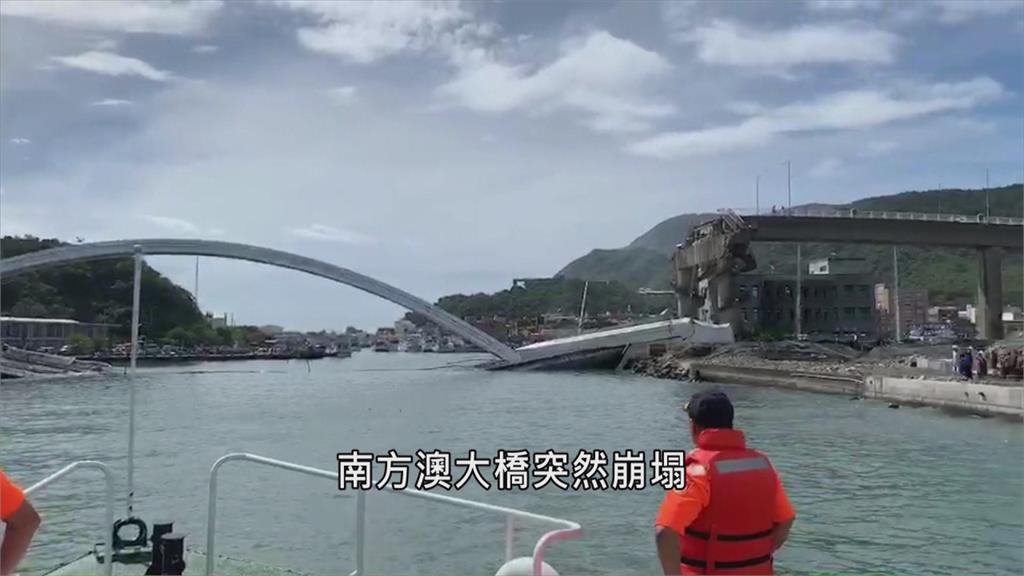 交通部公布2016檢測報告 鋼索竟沒列入