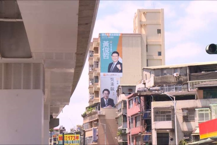 傳徐國勇選新北市 侯友宜：在地深耕較重要