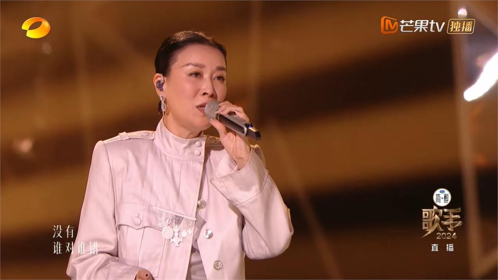 快新聞／那英首位出場演唱〈忘不了〉　加國聲樂老師評無聊：沒什麼驚喜出現