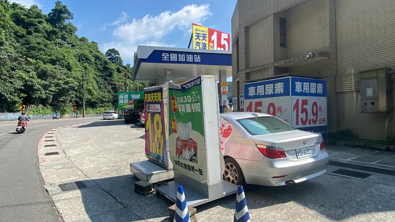 柴油車被誤加95釀車損　加油站挨告判賠逾25萬