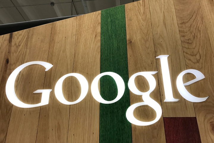 受歐盟巨額罰款衝擊 Google母公司獲利大砍