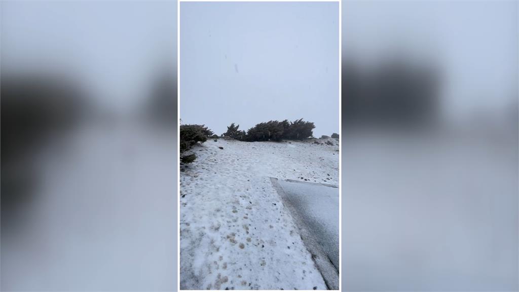 冷氣團再發威！全台轉濕冷　玉山下午-0.2度再度飄雪