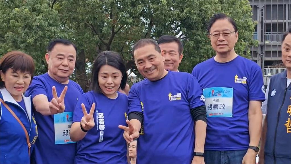 桃園「議長盃」路跑　侯出席喊：跑到總統府