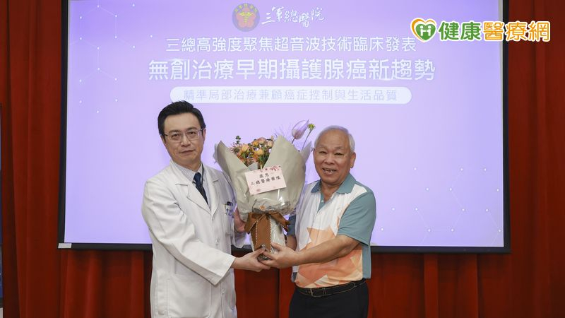 沒症狀也要防攝護腺癌?7旬翁PSA突飆升揪出早期病灶!1無創治療納評估方向