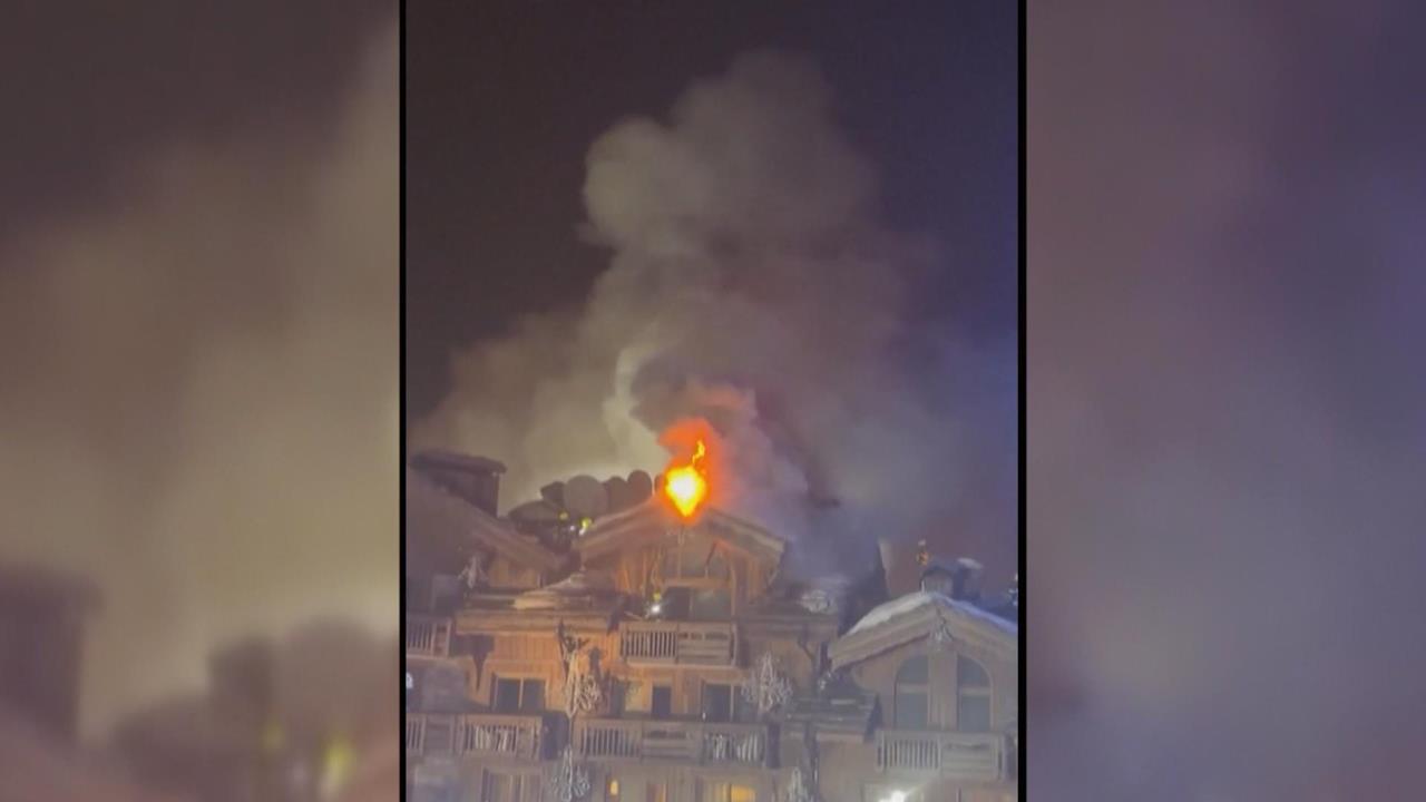 法國阿爾卑斯山上飯店大火 近300人撤離