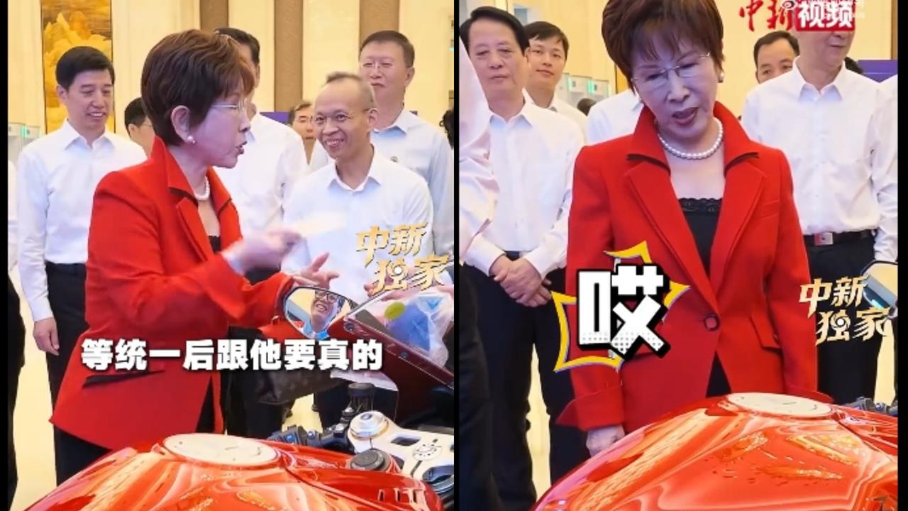 洪秀柱見張雪機車喊「等統一後…」！被邀試騎「下秒竟大翻車」出事了　尷尬原因曝光
