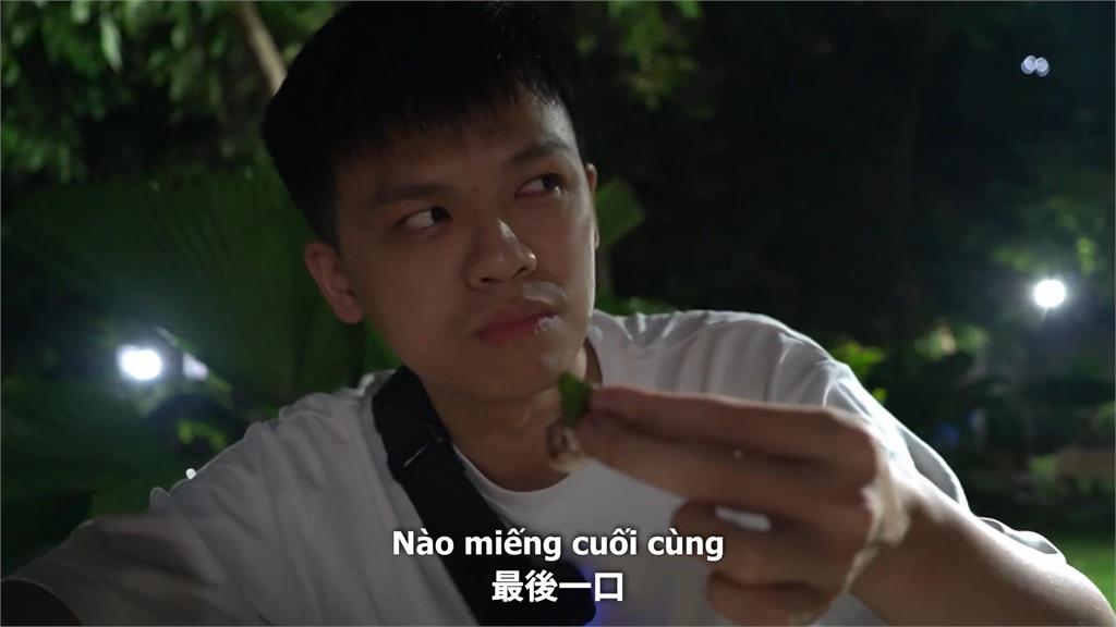 挑戰自我極限！台男旅居越南3年初嚐鴨仔蛋　崩喊：再也不會吃