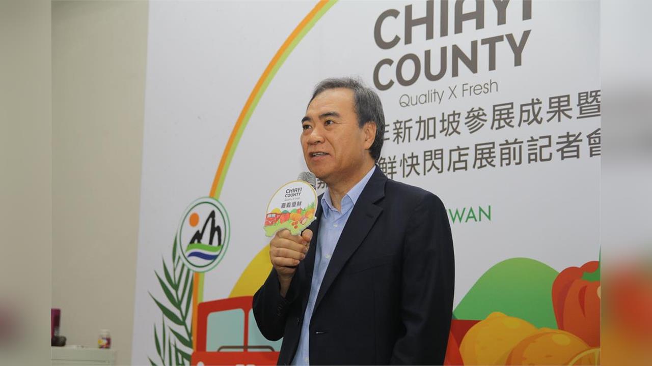 快新聞／蔡易餘對手出現？傳中選會代主委有意選嘉義縣長　本人親回應