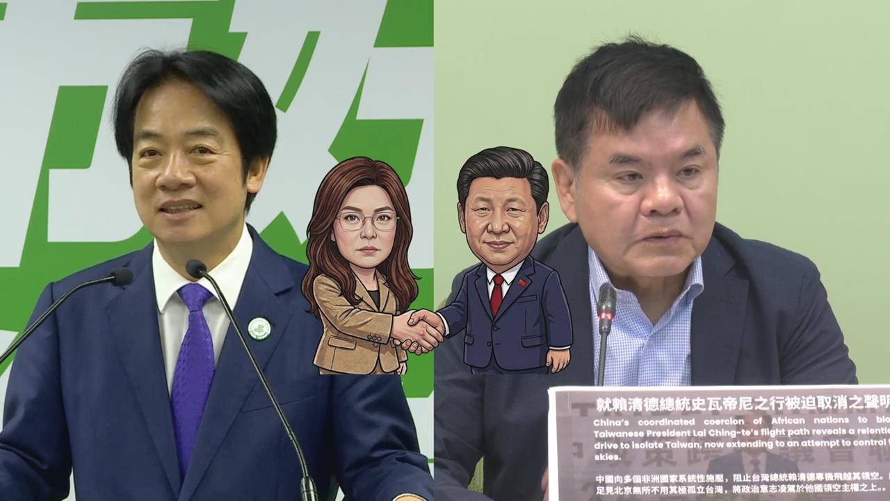 賴清德訪史國遭中施壓　莊瑞雄轟：國民黨醒一醒