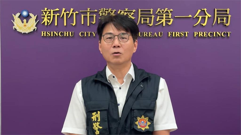 利用通訊軟體匿名販毒　新竹警查獲「販毒小蜜蜂」逮15人
