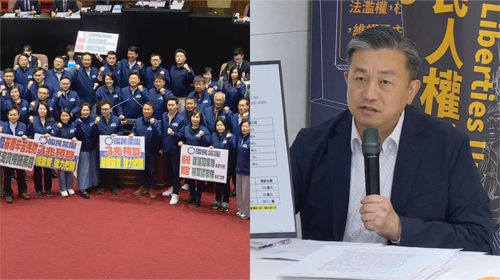 藍營竟喊台美關稅「要靠中國力量談判」！王定宇1圖打臉：可是中國55%ㄟ
