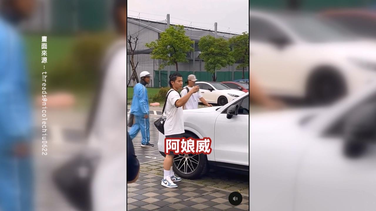 阿娘威!比完賽被收停車費120元 陳傑憲超台反應曝