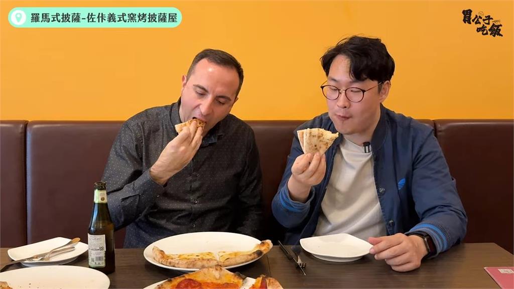 一秒惹怒義大利人！這款披薩竟是美國人發明　在台義男稱：一堆人被騙