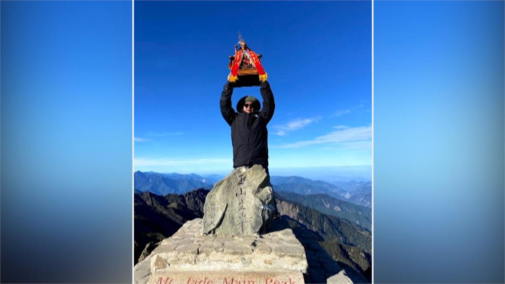 背瘟疫神五福大帝登玉山與神同行！信徒盼疫情快結束