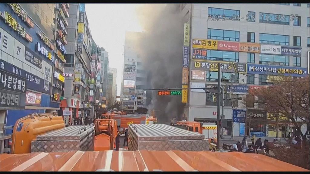 南韓災禍不斷　京畿道城南市住商大樓大火　多人受困