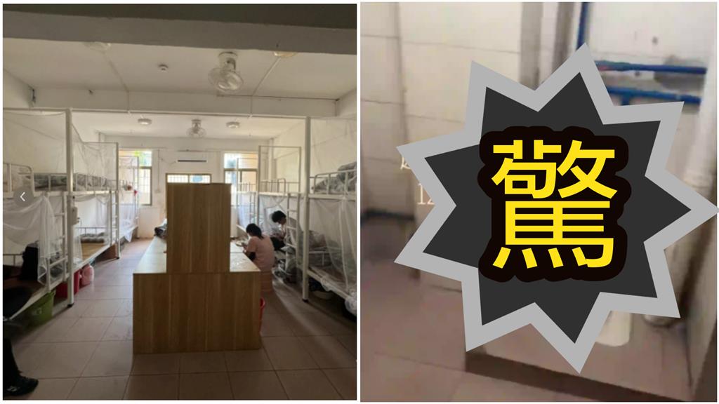 中國12學生「塞6人房、搶用1蹲廁」被騙了!網酸「似豬圈」驚天落差曝